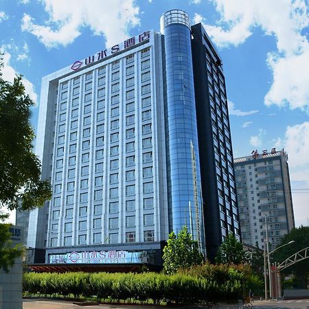 Shanshui S Hotel Pekin Zewnętrze zdjęcie