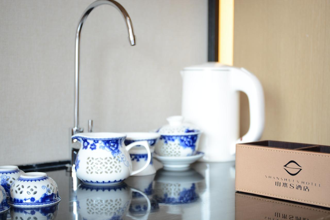 Shanshui S Hotel Pekin Zewnętrze zdjęcie