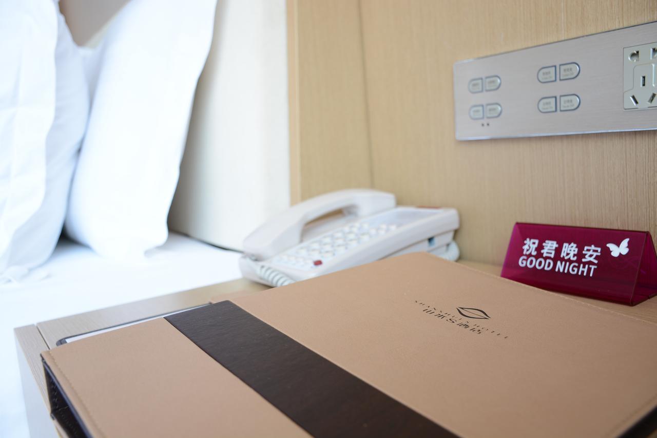 Shanshui S Hotel Pekin Zewnętrze zdjęcie