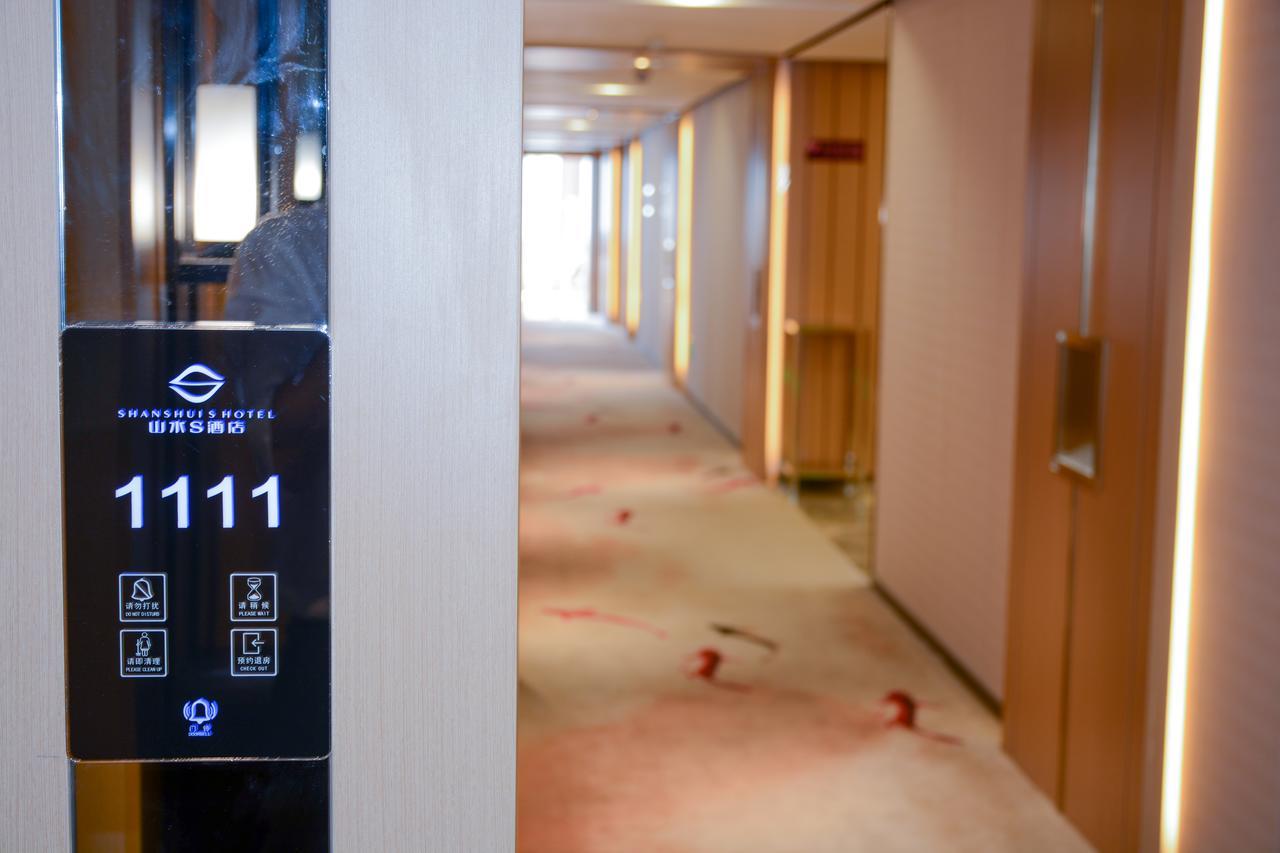 Shanshui S Hotel Pekin Zewnętrze zdjęcie